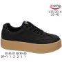 Кросівки ShoSho V3512R-A black 35-40