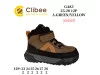 Черевики дитячі Clibee GA83 a.green-yellow 23-28, Фото 4