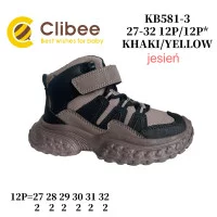 Черевики дитячі Clibee KB581 khaki-yellow 27-32