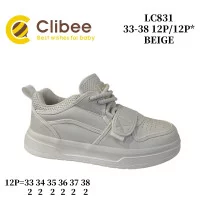 Кросівки дитячі Clibee LC831 beige 33-38