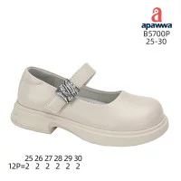 Туфлі дитячі Apawwa B5700P beige 25-30