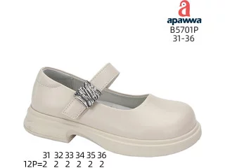 Туфлі дитячі Apawwa B5701P beige 31-36