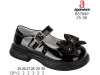 Туфлі дитячі Apawwa B5704P black 25-30, Фото 4