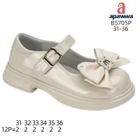 Туфлі дитячі Apawwa B5705P beige 31-36