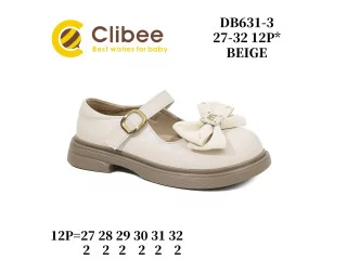Туфлі Clibee DB631 beige 27-32