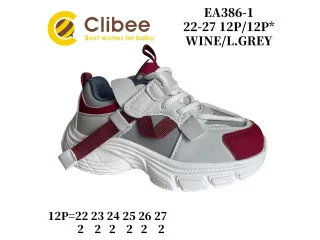 Кросівки дитячі Clibee EA386 wine-l.grey 22-27