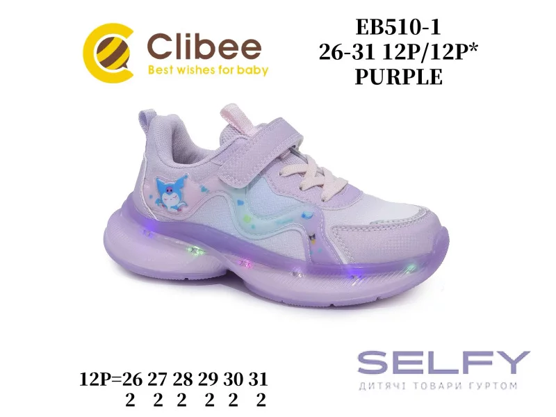 Кросівки дитячі Clibee EB510 purple 26-31, Фото 1