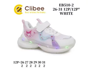 Кросівки дитячі Clibee EB510 white 26-31
