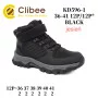 Черевики дитячі Clibee KD596 black 36-41