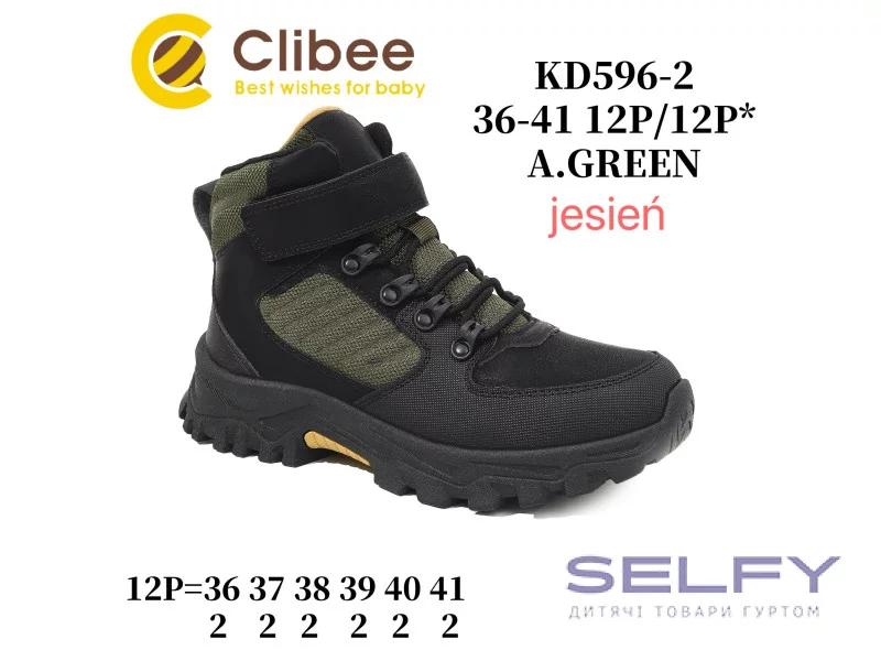 Черевики дитячі Clibee KD596 a.green 36-41, Фото 1