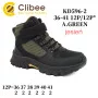 Черевики дитячі Clibee KD596 a.green 36-41