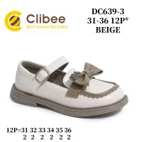 Туфлі Clibee DC639 beige 31-36
