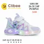 Кросівки дитячі Clibee LB1138 purple 26-31