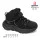 Черевики дитячі Apawwa T6509R-A black 32-37