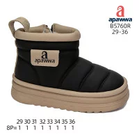Черевики Apawwa B5760R black 29-36