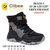Черевики зимові Clibee HC616 grey-orange 33-38