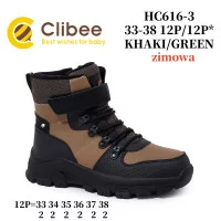Черевики зимові Clibee HC616 khaki-orange 33-38