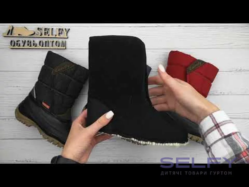 Зимові дутики COMFY THERMOREFLEX джинс 25-35, Фото 4